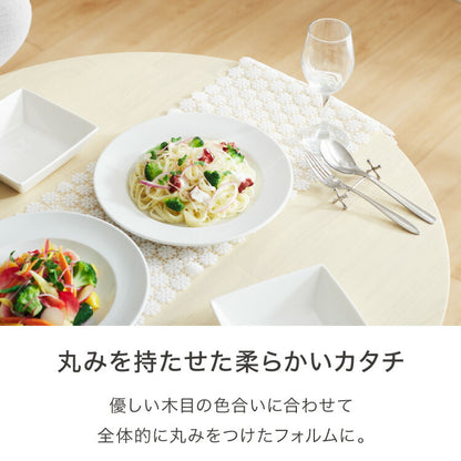 円形ダイニング3点セット 2人掛け 直径80×75cm 丸みなデザイン 天然木 無垢材使用 ダイニング テーブル カフェテーブル ダイニングチェア ダイニングチェアー ナチュラル 木製 おしゃれ