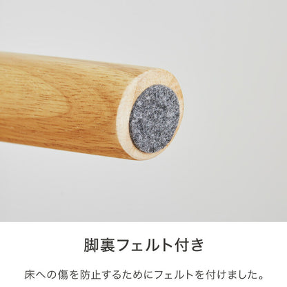 ダイニング3点セット 2人掛け 75×75cm 正方形 丸みなデザイン 天然木 無垢材使用 ダイニング テーブル カフェテーブル ダイニングチェア ダイニングチェアー ナチュラル 木製 おしゃれ