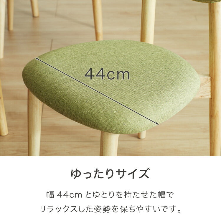 ダイニング3点セット 2人掛け 75×75cm 正方形 丸みなデザイン 天然木 無垢材使用 ダイニング テーブル カフェテーブル ダイニングチェア ダイニングチェアー ナチュラル 木製 おしゃれ