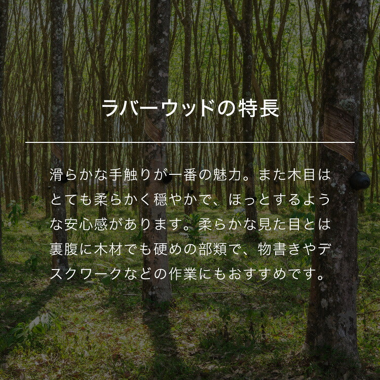 ダイニング3点セット 2人掛け 75×75cm 正方形 丸みなデザイン 天然木 無垢材使用 ダイニング テーブル カフェテーブル ダイニングチェア ダイニングチェアー ナチュラル 木製 おしゃれ