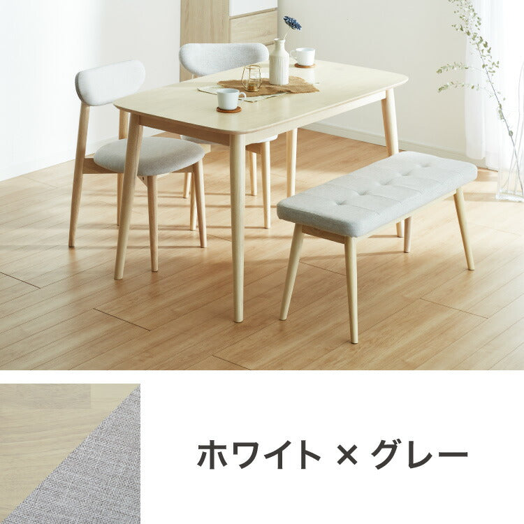 ダイニング4点セット 4人掛け 130×75cm 長方形 丸みなデザイン 天然木 無垢材使用 ダイニング テーブル カフェテーブル ダイニングチェア ダイニングベンチ ナチュラル 木製 おしゃれ