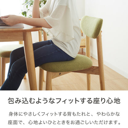 ダイニング4点セット 4人掛け 130×75cm 長方形 丸みなデザイン 天然木 無垢材使用 ダイニング テーブル カフェテーブル ダイニングチェア ダイニングベンチ ナチュラル 木製 おしゃれ