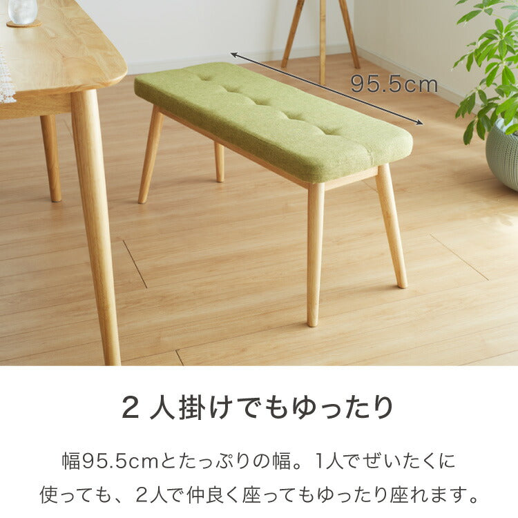 ダイニング4点セット 4人掛け 130×75cm 長方形 丸みなデザイン 天然木 無垢材使用 ダイニング テーブル カフェテーブル ダイニングチェア ダイニングベンチ ナチュラル 木製 おしゃれ