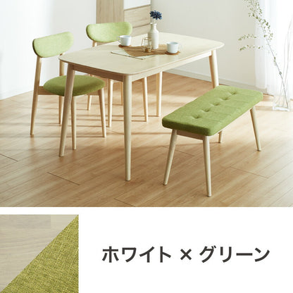 ダイニング4点セット 4人掛け 130×75cm 長方形 丸みなデザイン 天然木 無垢材使用 ダイニング テーブル カフェテーブル ダイニングチェア ダイニングベンチ ナチュラル 木製 おしゃれ