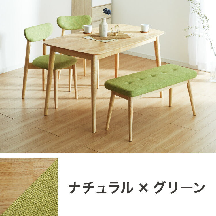 ダイニング4点セット 4人掛け 130×75cm 長方形 丸みなデザイン 天然木 無垢材使用 ダイニング テーブル カフェテーブル ダイニングチェア ダイニングベンチ ナチュラル 木製 おしゃれ