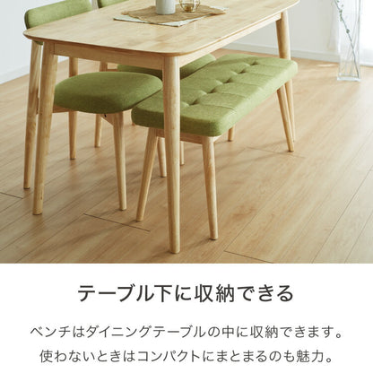 ダイニングベンチ 幅95cm ファブリック 丸みなデザイン 2人掛け ベンチ ダイニング ベンチ 椅子 ダイニングチェア スツール 食卓椅子 食卓チェア ナチュラル 木製 おしゃれ