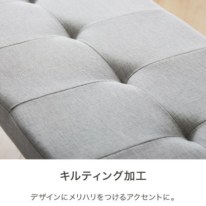 ダイニングベンチ 幅95cm ファブリック 丸みなデザイン 2人掛け ベンチ ダイニング ベンチ 椅子 ダイニングチェア スツール 食卓椅子 食卓チェア ナチュラル 木製 おしゃれ