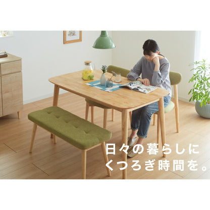 ダイニングベンチ 幅95cm ファブリック 丸みなデザイン 2人掛け ベンチ ダイニング ベンチ 椅子 ダイニングチェア スツール 食卓椅子 食卓チェア ナチュラル 木製 おしゃれ