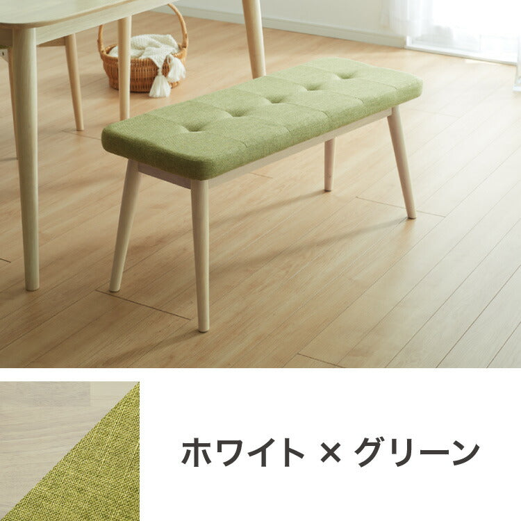 ダイニングベンチ 幅95cm ファブリック 丸みなデザイン 2人掛け ベンチ ダイニング ベンチ 椅子 ダイニングチェア スツール 食卓椅子 食卓チェア ナチュラル 木製 おしゃれ