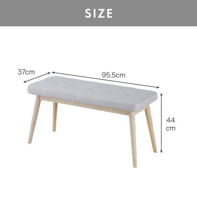ダイニングベンチ 幅95cm ファブリック 丸みなデザイン 2人掛け ベンチ ダイニング ベンチ 椅子 ダイニングチェア スツール 食卓椅子 食卓チェア ナチュラル 木製 おしゃれ