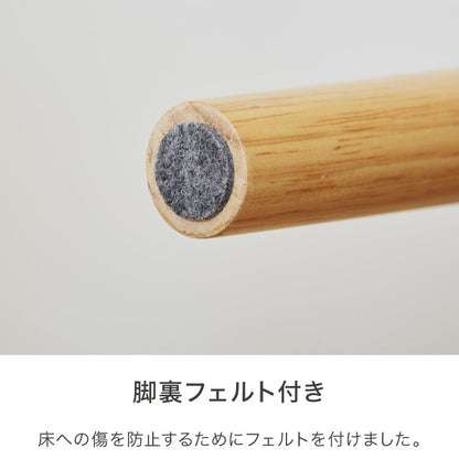 ダイニングチェア 2脚セット ファブリック 丸みなデザイン ダイニングチェアー チェア 椅子 ダイニング チェアー ナチュラル 木製 おしゃれ