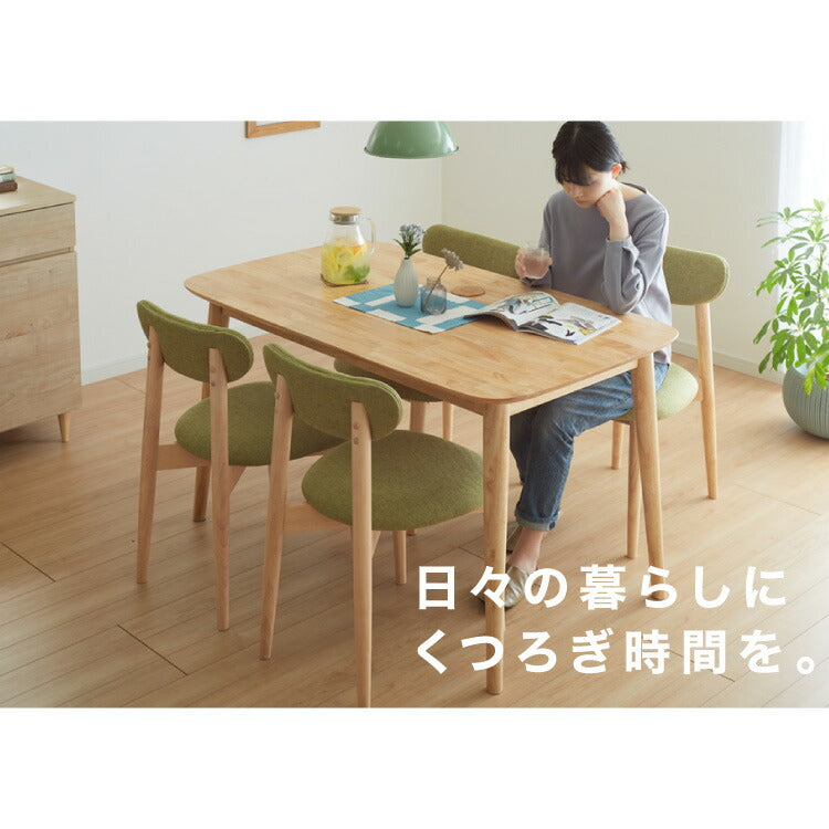 ダイニングテーブル 130×75cm 長方形 単品 丸みなデザイン 4人掛け 天然木 無垢材使用 ダイニング テーブル カフェテーブル 食卓テーブル 作業台 ワークテーブル ナチュラル 木製 おしゃれ