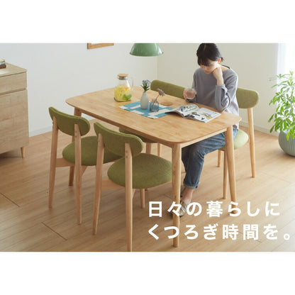 ダイニングテーブル 130×75cm 長方形 単品 丸みなデザイン 4人掛け 天然木 無垢材使用 ダイニング テーブル カフェテーブル 食卓テーブル 作業台 ワークテーブル ナチュラル 木製 おしゃれ