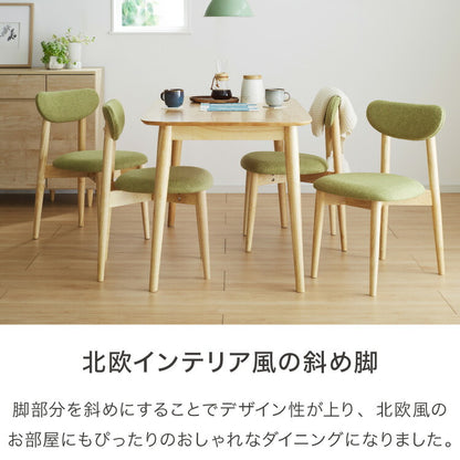 ダイニングテーブル 130×75cm 長方形 単品 丸みなデザイン 4人掛け 天然木 無垢材使用 ダイニング テーブル カフェテーブル 食卓テーブル 作業台 ワークテーブル ナチュラル 木製 おしゃれ