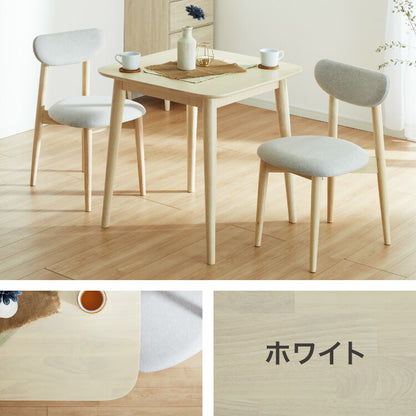 ダイニングテーブル 75×75cm 正方形 単品 丸みなデザイン 2人掛け 天然木 無垢材使用 ダイニング テーブル カフェテーブル 食卓テーブル 作業台 ワークテーブル ナチュラル 木製 おしゃれ