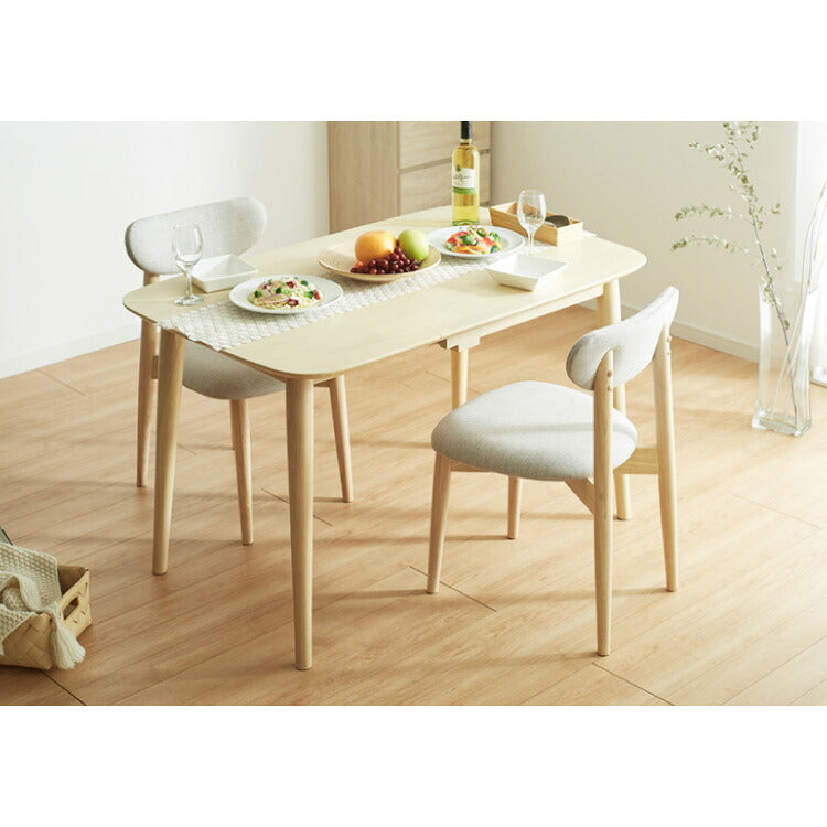 伸縮 ダイニングテーブル 75~120×75cm 単品 丸みなデザイン 2人掛け 4人掛け 天然木 無垢材使用 ダイニング テーブル カフェテーブル 食卓テーブル ワークテーブル ナチュラル 木製 おしゃれ