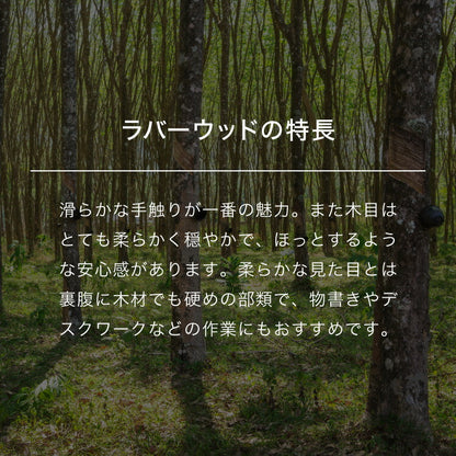 伸縮 ダイニングテーブル 75~120×75cm 単品 丸みなデザイン 2人掛け 4人掛け 天然木 無垢材使用 ダイニング テーブル カフェテーブル 食卓テーブル ワークテーブル ナチュラル 木製 おしゃれ