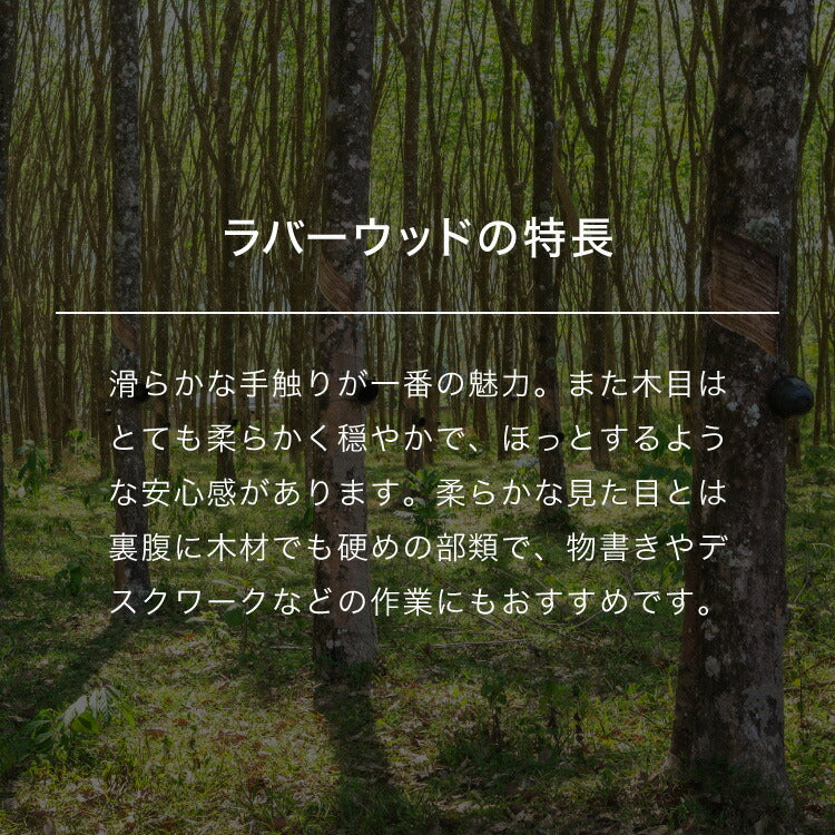ダイニングテーブル 円形 80×80cm 単品 丸みなデザイン 2人掛け 天然木 無垢材使用 ダイニング テーブル カフェテーブル 食卓テーブル ワークテーブル ナチュラル 木製 おしゃれ