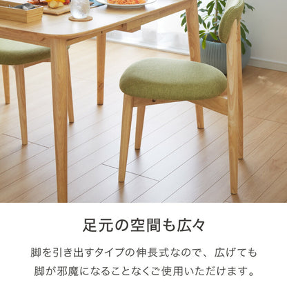 伸縮ダイニング3点セット 2人掛け 75~120×75cm 丸みなデザイン 天然木 無垢材使用 ダイニング テーブル カフェテーブル ダイニングチェア ダイニングチェアー ナチュラル 木製 おしゃれ