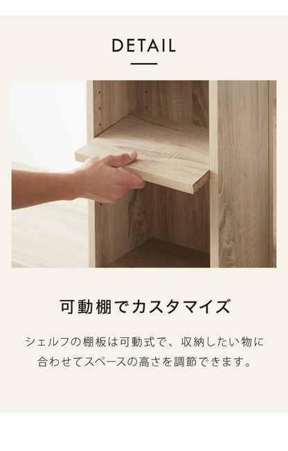 大人になっても使える 学習デスク 学習机 ツインデスク 幅180cm ラック付き 単品使用可能 勉強机 学習デスク 学習机 キッズデスク 収納付き 子供家具 本棚 子供 子ども 子供部屋