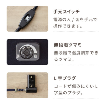ヴィンテージこたつ 105×75cm テーブル単品 こたつテーブル 炬燵 家具調こたつ 年中使える 長方形 こたつ テーブル ヴィンテージ こたつ ローテーブル センターテーブル