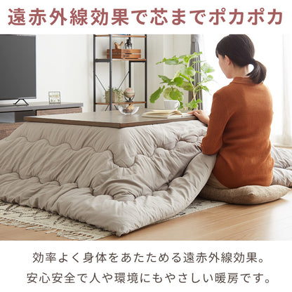 ヴィンテージこたつ 105×75cm テーブル単品 こたつテーブル 炬燵 家具調こたつ 年中使える 長方形 こたつ テーブル ヴィンテージ こたつ ローテーブル センターテーブル