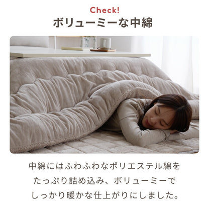【アウトレット品】【箱破損】 こたつ単品 105×75 テーブル単品 こたつ コタツ こたつテーブル 長方形 こたつ テーブル こたつ 石英管 センターテーブル(代引不可)