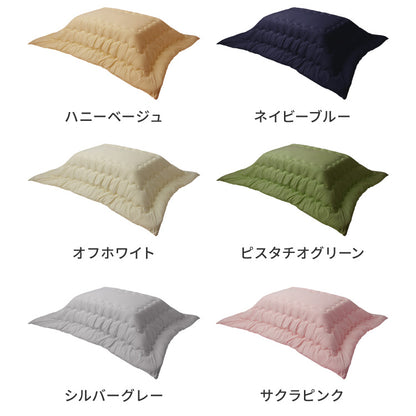 ヴィンテージこたつ 105×75cm 石英管 こたつ布団セット 選べる10色 こたつテーブル 炬燵 家具調こたつ 長方形 こたつ テーブル ヴィンテージ 掛け布団 ローテーブル センターテーブル(代引不可)