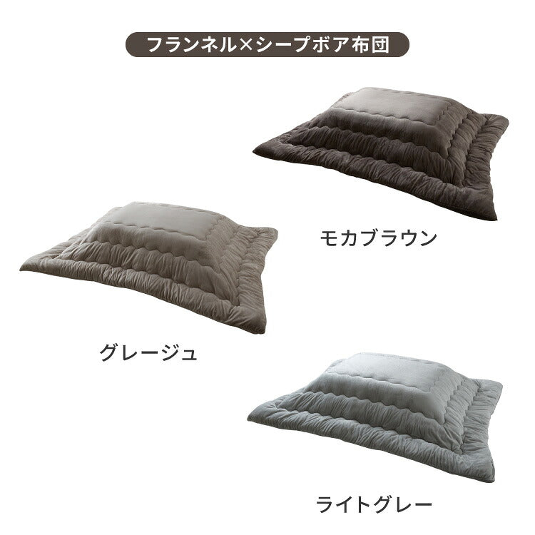 【アウトレット品】【箱破損】 こたつ単品 105×75 テーブル単品 こたつ コタツ こたつテーブル 長方形 こたつ テーブル こたつ 石英管 センターテーブル(代引不可)