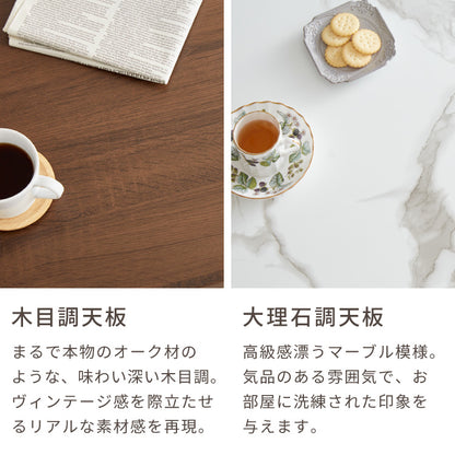 ヴィンテージこたつ 105×75cm 石英管 こたつ布団セット 選べる10色 こたつテーブル 炬燵 家具調こたつ 長方形 こたつ テーブル ヴィンテージ 掛け布団 ローテーブル センターテーブル(代引不可)