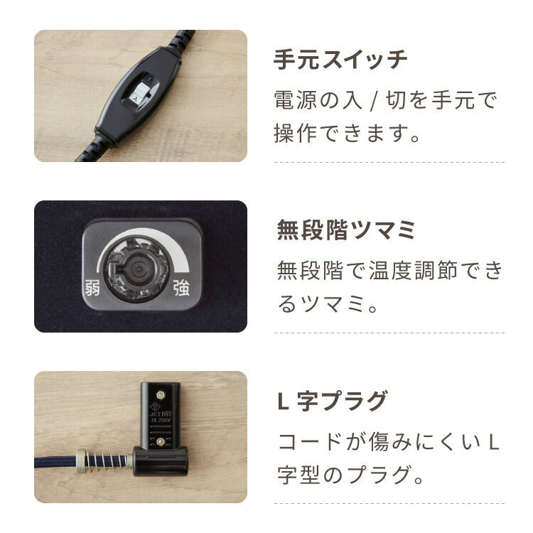 【アウトレット品】【箱破損】 こたつ単品 105×75 テーブル単品 こたつ コタツ こたつテーブル 長方形 こたつ テーブル こたつ 石英管 センターテーブル(代引不可)