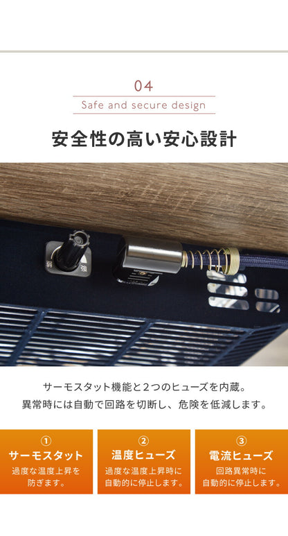 【セット販売】カジュアルこたつ 80×60cm こたつ布団セット 選べる10色 こたつテーブル 長方形 こたつ テーブル ヴィンテージ こたつ 掛け布団 センターテーブル ローテーブル 北欧 あったか(代引不可)