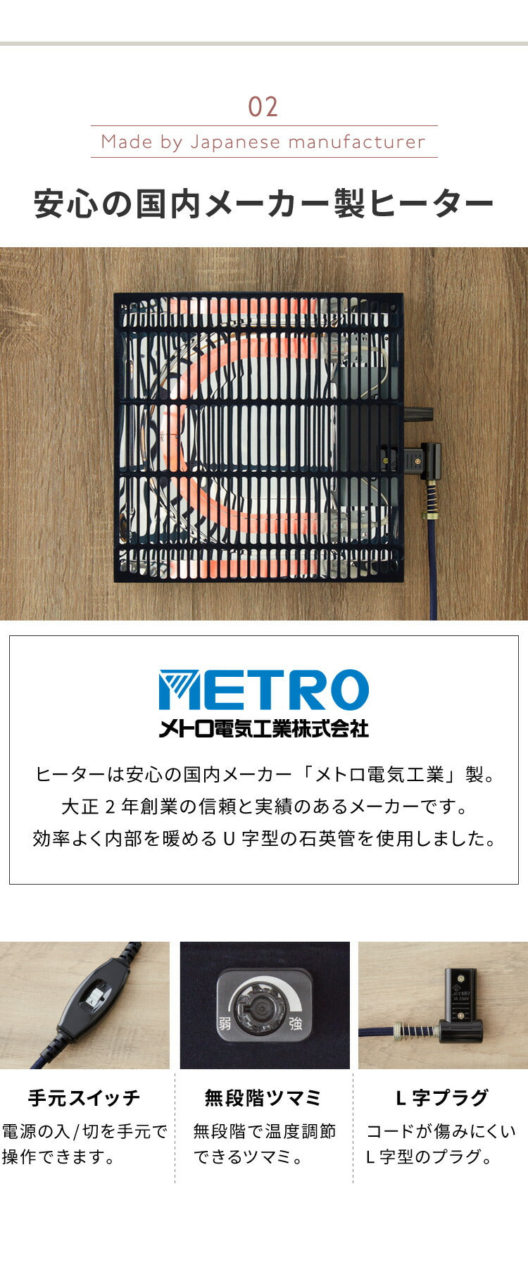 カジュアルこたつ 80×60cm こたつテーブル 単品 長方形 こたつ テーブル ヴィンテージ こたつテーブル センターテーブル ローテーブル テーブル 北欧 あったか