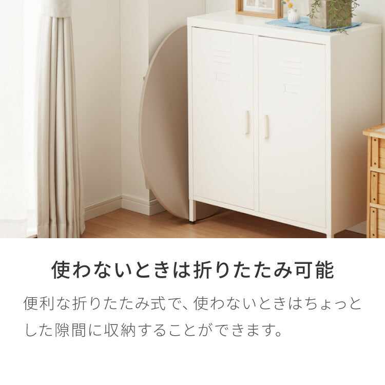 折りたたみ ビーンズ型 ローテーブル 80×55cm ビーンズテーブル おしゃれ 北欧 シンプル ナチュラル センターテーブル テーブル 机 折り畳み 収納付き 天然木一人暮らし 新生活