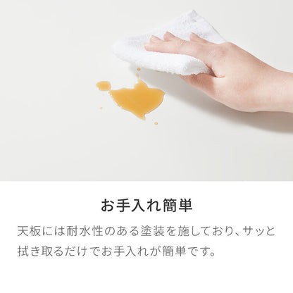 折りたたみ ビーンズ型 ローテーブル 80×55cm ビーンズテーブル おしゃれ 北欧 シンプル ナチュラル センターテーブル テーブル 机 折り畳み 収納付き 天然木一人暮らし 新生活