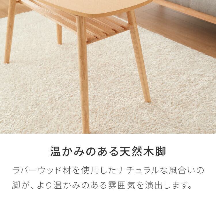 センターテーブル 高さ60cm ハイタイプ 棚付き おしゃれ 北欧 シンプル ナチュラル テーブル ハイテーブル 机 収納付き 天然木 一人暮らし 新生活 リビング ダイニング 食事 作業