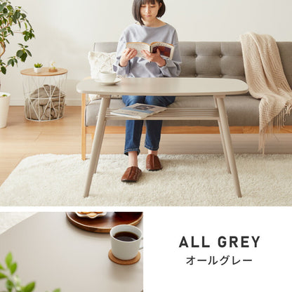 センターテーブル 高さ60cm ハイタイプ 棚付き おしゃれ 北欧 シンプル ナチュラル テーブル ハイテーブル 机 収納付き 天然木 一人暮らし 新生活 リビング ダイニング 食事 作業