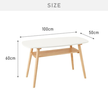 センターテーブル 高さ60cm ハイタイプ 棚付き おしゃれ 北欧 シンプル ナチュラル テーブル ハイテーブル 机 収納付き 天然木 一人暮らし 新生活 リビング ダイニング 食事 作業