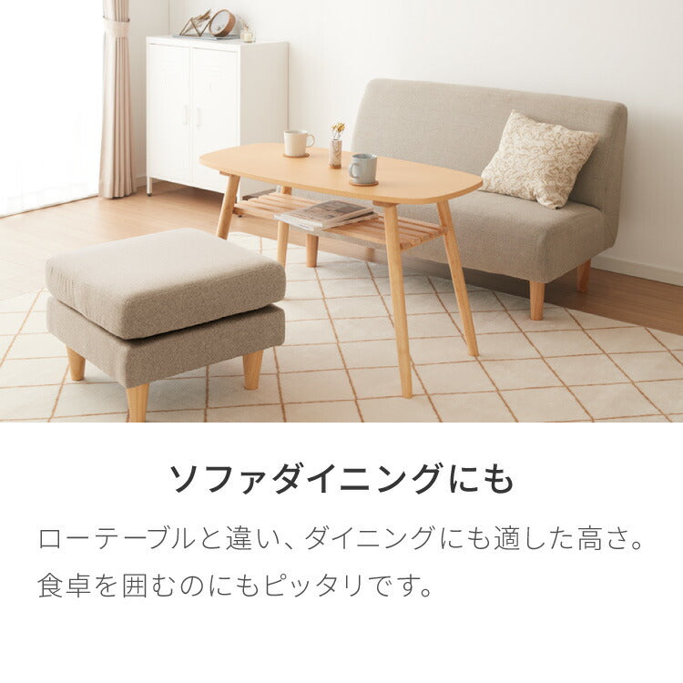 センターテーブル 高さ60cm ハイタイプ 棚付き おしゃれ 北欧 シンプル ナチュラル テーブル ハイテーブル 机 収納付き 天然木 一人暮らし 新生活 リビング ダイニング 食事 作業