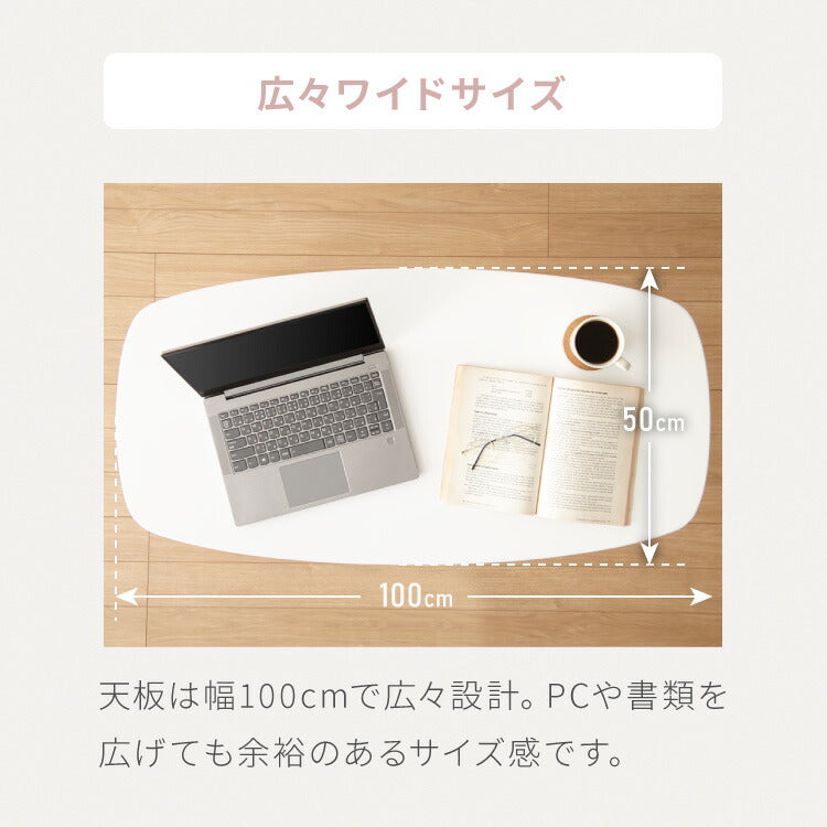 センターテーブル 高さ60cm ハイタイプ 棚付き おしゃれ 北欧 シンプル ナチュラル テーブル ハイテーブル 机 収納付き 天然木 一人暮らし 新生活 リビング ダイニング 食事 作業