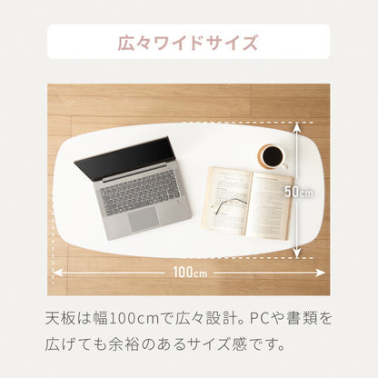 センターテーブル 高さ60cm ハイタイプ 棚付き おしゃれ 北欧 シンプル ナチュラル テーブル ハイテーブル 机 収納付き 天然木 一人暮らし 新生活 リビング ダイニング 食事 作業