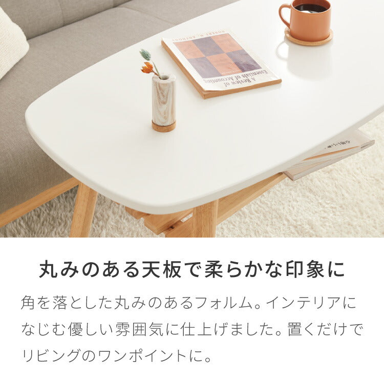 センターテーブル 高さ60cm ハイタイプ 棚付き おしゃれ 北欧 シンプル ナチュラル テーブル ハイテーブル 机 収納付き 天然木 一人暮らし 新生活 リビング ダイニング 食事 作業