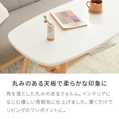 センターテーブル 高さ60cm ハイタイプ 棚付き おしゃれ 北欧 シンプル ナチュラル テーブル ハイテーブル 机 収納付き 天然木 一人暮らし 新生活 リビング ダイニング 食事 作業
