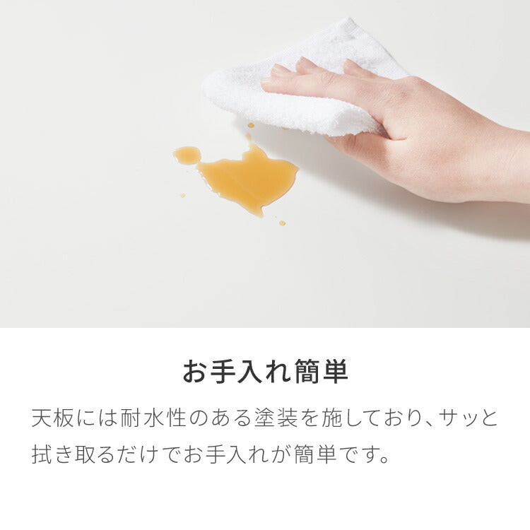 センターテーブル 高さ60cm ハイタイプ 棚付き おしゃれ 北欧 シンプル ナチュラル テーブル ハイテーブル 机 収納付き 天然木 一人暮らし 新生活 リビング ダイニング 食事 作業