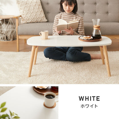 折りたたみ ローテーブル 幅90cm おしゃれ 北欧 シンプル ナチュラル センターテーブル テーブル 机 折り畳み 天然木 一人暮らし 新生活 リビング 食事 作業