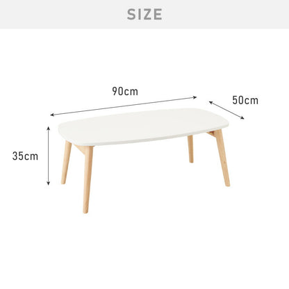 折りたたみ ローテーブル 幅90cm おしゃれ 北欧 シンプル ナチュラル センターテーブル テーブル 机 折り畳み 天然木 一人暮らし 新生活 リビング 食事 作業