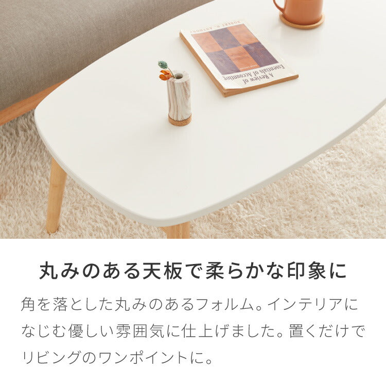 折りたたみ ローテーブル 幅90cm おしゃれ 北欧 シンプル ナチュラル センターテーブル テーブル 机 折り畳み 天然木 一人暮らし 新生活 リビング 食事 作業