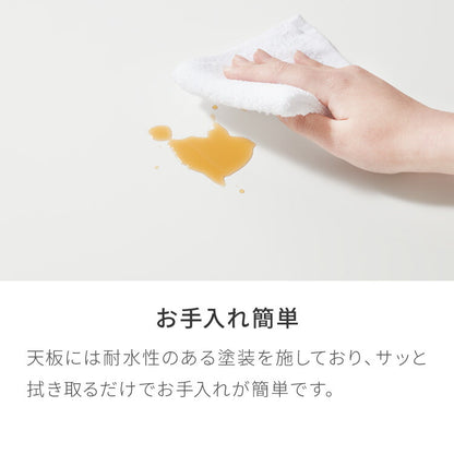 折りたたみ ローテーブル 幅90cm おしゃれ 北欧 シンプル ナチュラル センターテーブル テーブル 机 折り畳み 天然木 一人暮らし 新生活 リビング 食事 作業