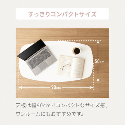 折りたたみ ローテーブル 幅90cm おしゃれ 北欧 シンプル ナチュラル センターテーブル テーブル 机 折り畳み 天然木 一人暮らし 新生活 リビング 食事 作業