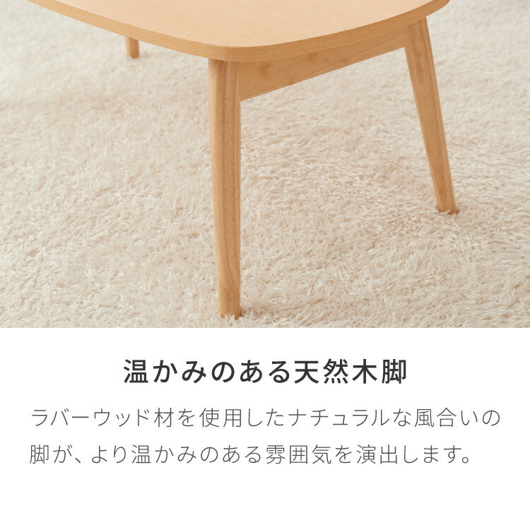 折りたたみ ローテーブル 幅90cm おしゃれ 北欧 シンプル ナチュラル センターテーブル テーブル 机 折り畳み 天然木 一人暮らし 新生活 リビング 食事 作業
